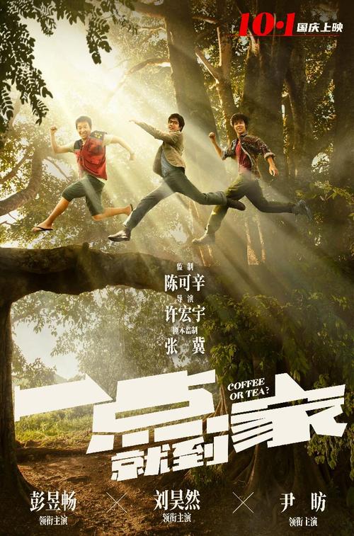 重庆三峡学院毕业证制作