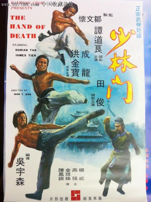 做个田纳西州ID